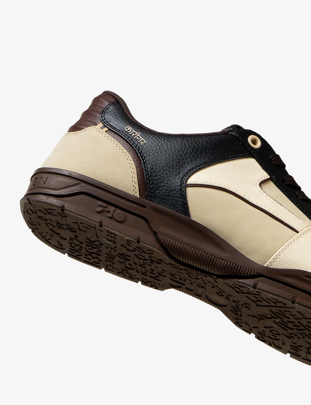 776 Mousse - 7-10.in